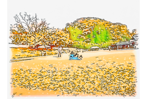 naminai